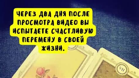 Сны о незнакомце, которые могут означать перемену в жизни бывшей партнерши