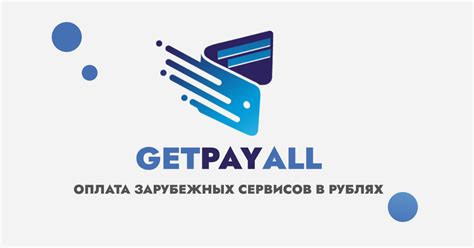 Снятие наличных без дополнительных платежей за рубежом