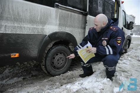 Соблюдайте пристальное внимание к автомобилям, передвигающимся по поперечным направлениям