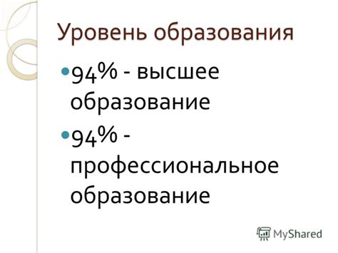 Событие, привлекающее внимание многих туристов
