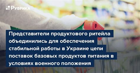 Советы для предотвращения нежелательных эффектов и обеспечения стабильной работы
