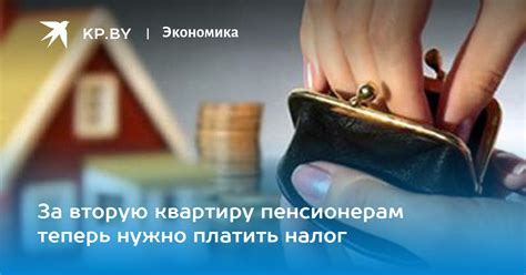 Советы и рекомендации для покупателя при оплате экспертизы продавца