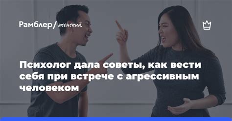 Советы и рекомендации при встрече с молодым человеком из мира материальных ценностей в картах Таро