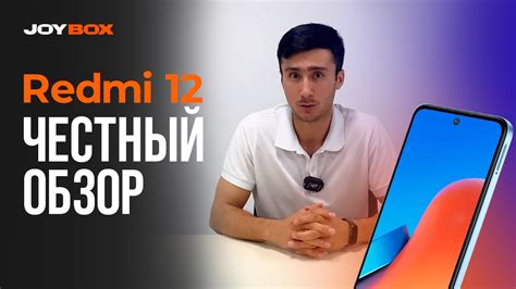 Советы по использованию акселерометра в игре PUBG на смартфоне Redmi 9A.