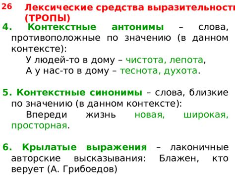 Советы по правильной пунктуации в контексте выражения "кроме того"