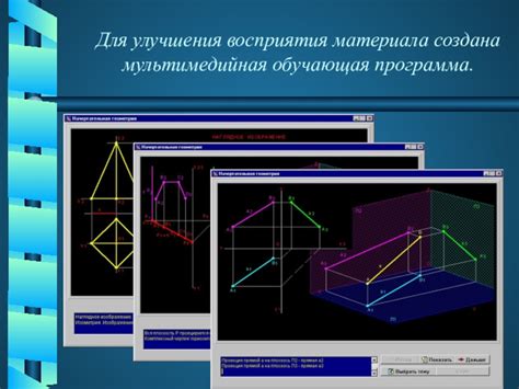 Советы по созданию информационных статей для улучшения восприятия материала