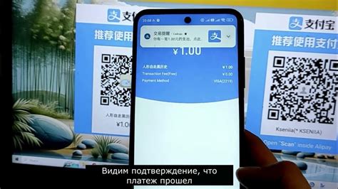 Советы по сохранению кода продавца для будущих покупок