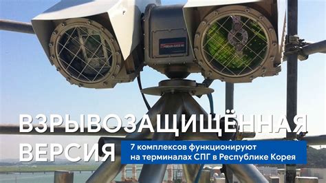 Советы по эффективному обнаружению и устранению проблем в сетевых системах