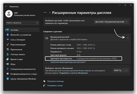 Совместимость текущего дисплея с новым графическим адаптером: что следует учесть