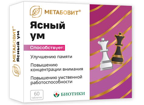 Совместное действие компонентов