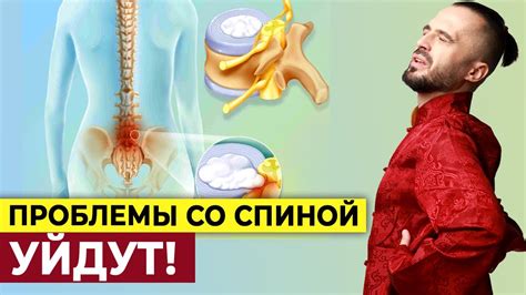 Современные методы восстановления здоровья позвоночника от грыж