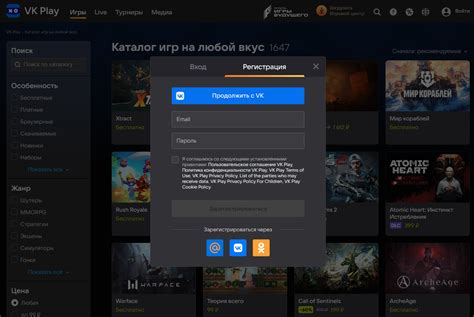 Создание аккаунта на платформе Steam: необходимые шаги и подробности