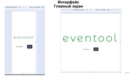 Создание и настройка персонализированного помощника для эффективной работы в сообществе VK