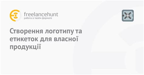 Создание и публикация собственной модификации