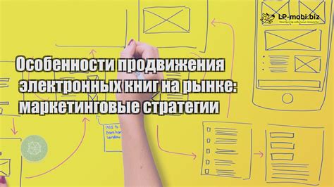 Создание качественного и привлекательного контента для аудитории