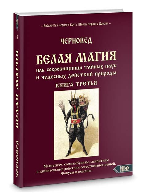 Сокровищница богатства живой природы и уникальных окружающих условий