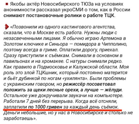 Сон, привидевшийся в начале недели, как предсказатель будущих событий