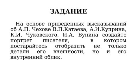 Сопряженные возможности: узнайте не только об внешности, но и о некоторых чертах характера будущего ребенка