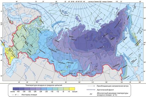 Состояние атмосферных осадков в регионе Московская область