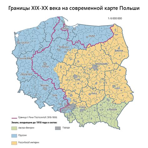 Состояние границы Польши и Германии в современных реалиях