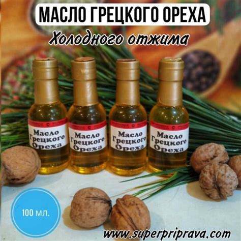 Соусы, масла и приправы: методы сохранения первозданного вкуса