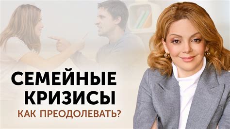 Сохранение нежности в прочных отношениях: практические советы