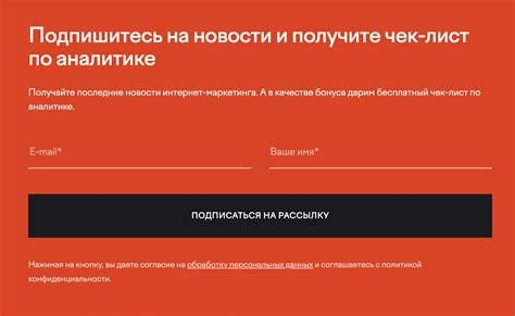 Сохранение публикаций: секреты нахождения и хранения контента на платформе