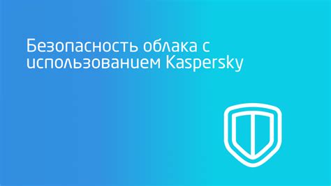 Сохранения в облачных сервисах и онлайн-платформах