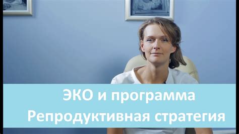 Социальная организация и репродуктивная стратегия песца