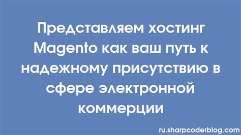 Специализированные онлайн платформы: ваш путь к надежному и простому созданию договора купли-продажи