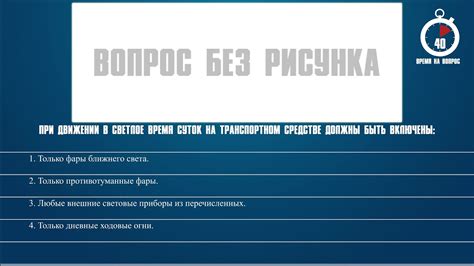 Специфика проблематики отыскания элемента измерения градуса тепла на транспортном средстве отечественного и международного производства