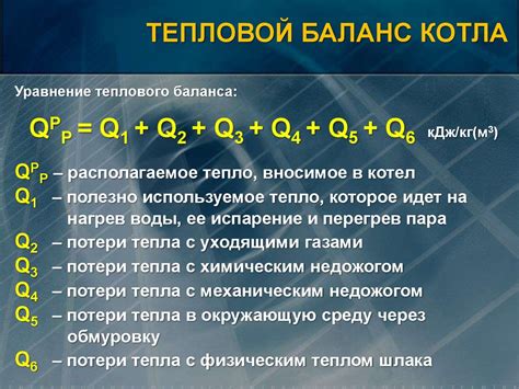 Специфика разведения пангасиуса в закрытых системах