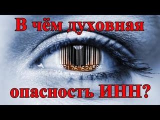 Специфические особенности размещения идентификационного кода на автомобиле BMW Е53