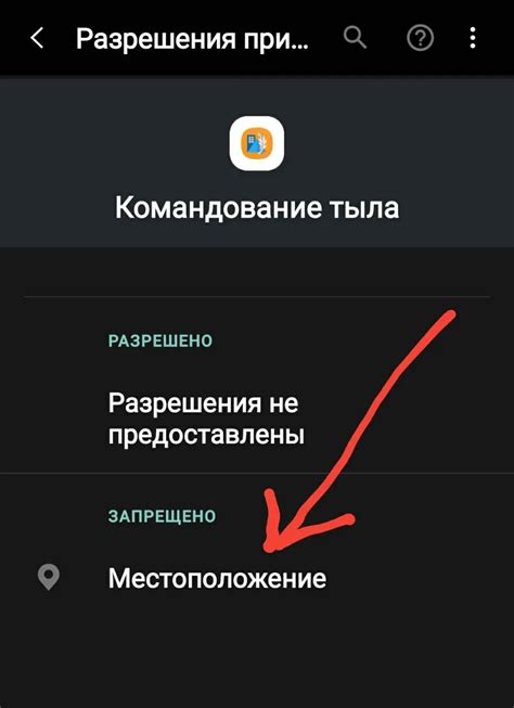 Список веб-ресурсов для определения местоположения службы по выдаче паспортов