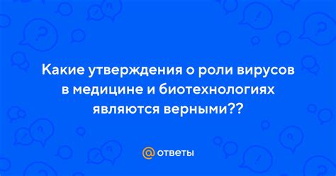 Сплетни и ложные утверждения о роли известного актера во время конфликта в Чеченской республике