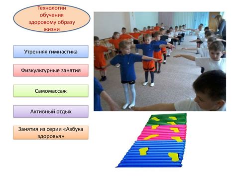 Спортивно-культурная обстановка для всестороннего развития