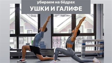 Спорт как эффективное средство для профилактики и борьбы с лишним весом