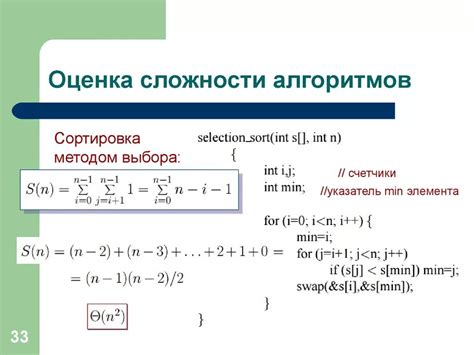 Способы определить местонахождение основного центра сортировки