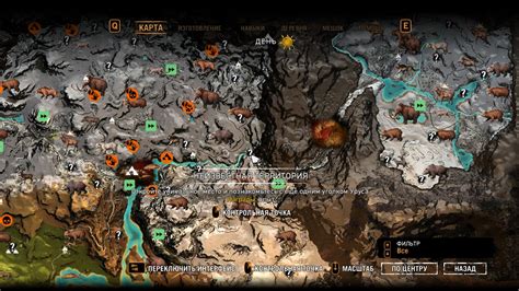 Способы эффективного сохранения найденной руды в Far Cry Primal