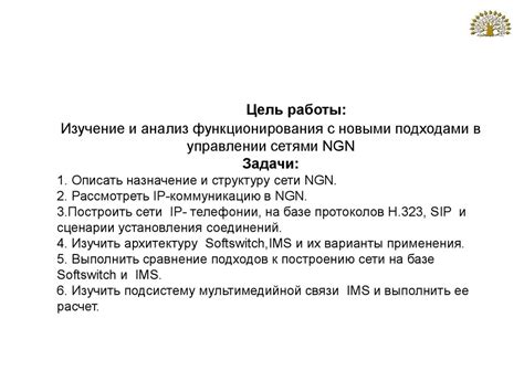 Сравнение подходов к определению размеров: наиболее точные и удобные методы