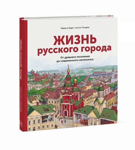 Сравнение сложности современного и древнего русского языка