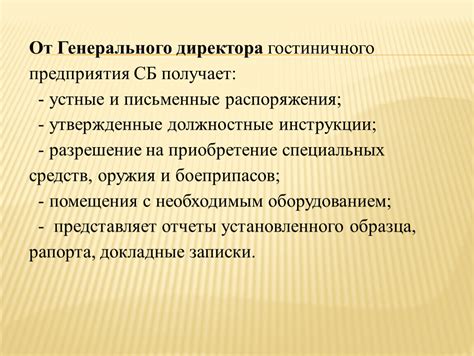 Сравнение стрельцов с другими военными подразделениями эпохи