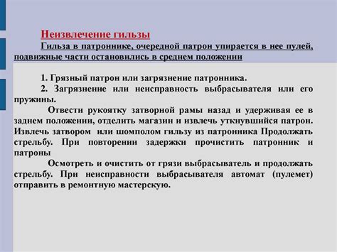 Сроки ожидания и возможные задержки при получении справки из кадастрового плана