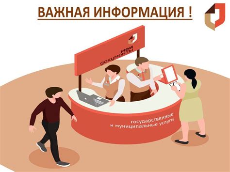 Сроки ожидания при оформлении полиса в Лобне: важная информация о временных рамках