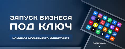 Срочный восстановительный центр для оптических аксессуаров в кратчайшие сроки