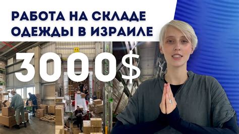 Стабильная работа на платформах