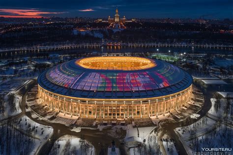 Стадион "Олимпийский" в Москве