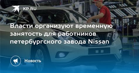 Статья 6: Как организовать временную занятость для быстрого увеличения дохода