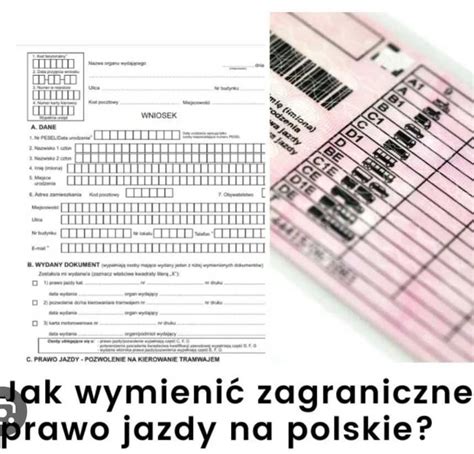 Стоимость предоставления услуги по обновлению водительских документов в Невском районе