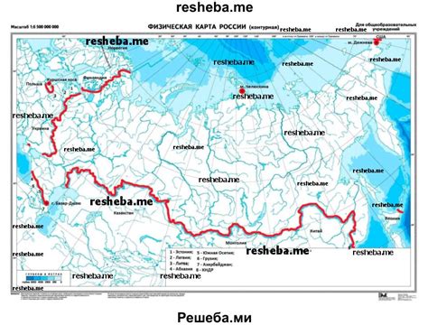 Страна на перекрестке: граничащие территории и состояние соседних стран